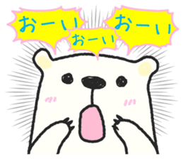 Mr. Polar Bear sticker #2793042