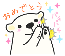 Mr. Polar Bear sticker #2793044