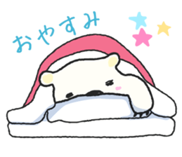 Mr. Polar Bear sticker #2793045