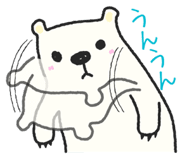 Mr. Polar Bear sticker #2793046