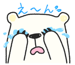 Mr. Polar Bear sticker #2793047