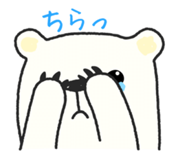 Mr. Polar Bear sticker #2793048