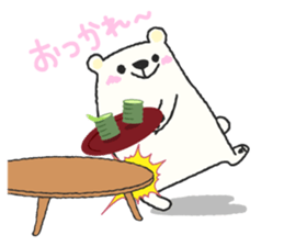 Mr. Polar Bear sticker #2793050