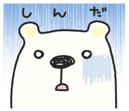 Mr. Polar Bear sticker #2793052