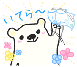 Mr. Polar Bear sticker #2793053