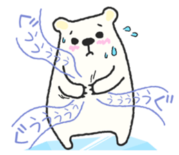 Mr. Polar Bear sticker #2793054