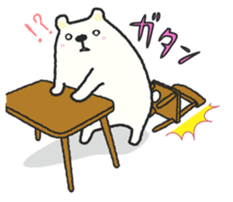 Mr. Polar Bear sticker #2793055