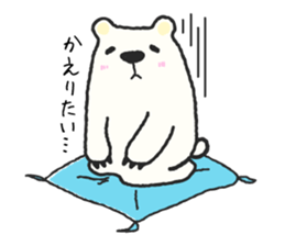 Mr. Polar Bear sticker #2793056