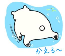 Mr. Polar Bear sticker #2793063