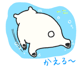 Mr. Polar Bear sticker #2793063