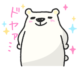 Mr. Polar Bear sticker #2793065