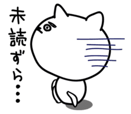 Dialect of Nagano Prefecture_Japandog2 sticker #2793109