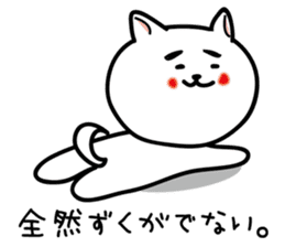 Dialect of Nagano Prefecture_Japandog2 sticker #2793113