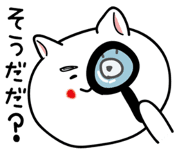 Dialect of Nagano Prefecture_Japandog2 sticker #2793115