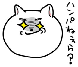 Dialect of Nagano Prefecture_Japandog2 sticker #2793118