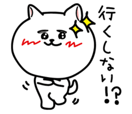 Dialect of Nagano Prefecture_Japandog2 sticker #2793123