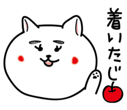 Dialect of Nagano Prefecture_Japandog2 sticker #2793126
