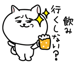 Dialect of Nagano Prefecture_Japandog2 sticker #2793128