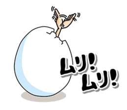 Mr.Egg!!!! sticker #2793188
