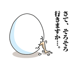 Mr.Egg!!!! sticker #2793191