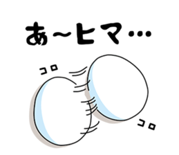 Mr.Egg!!!! sticker #2793195