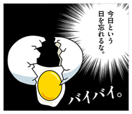 Mr.Egg!!!! sticker #2793198