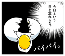 Mr.Egg!!!! sticker #2793198