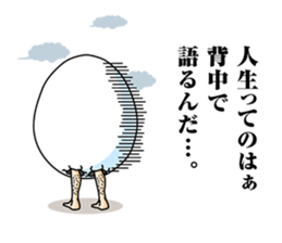 Mr.Egg!!!! sticker #2793202