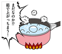 Mr.Egg!!!! sticker #2793203