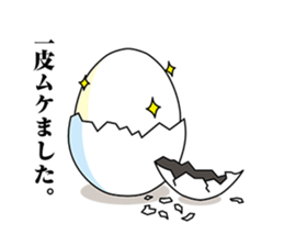 Mr.Egg!!!! sticker #2793204