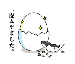 Mr.Egg!!!! sticker #2793204