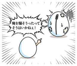 Mr.Egg!!!! sticker #2793206