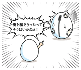 Mr.Egg!!!! sticker #2793206