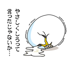 Mr.Egg!!!! sticker #2793209