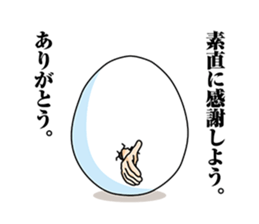 Mr.Egg!!!! sticker #2793216