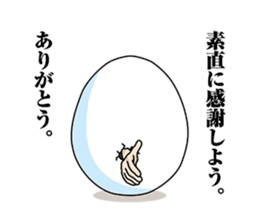 Mr.Egg!!!! sticker #2793216