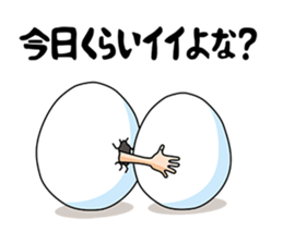 Mr.Egg!!!! sticker #2793217