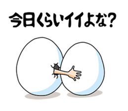 Mr.Egg!!!! sticker #2793217