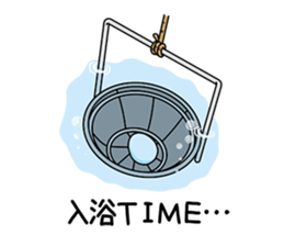 Mr.Egg!!!! sticker #2793225