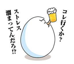 Mr.Egg!!!! sticker #2793226