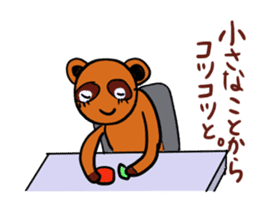 Negative encouragement sticker sticker #2793270