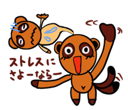 Negative encouragement sticker sticker #2793273