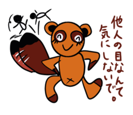 Negative encouragement sticker sticker #2793274