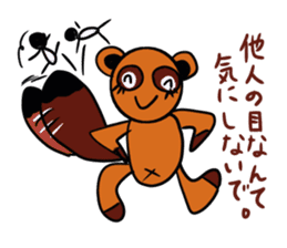 Negative encouragement sticker sticker #2793274