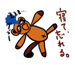 Negative encouragement sticker sticker #2793276