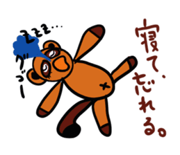 Negative encouragement sticker sticker #2793276