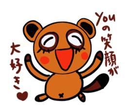 Negative encouragement sticker sticker #2793280