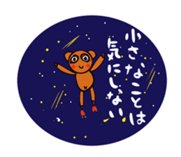 Negative encouragement sticker sticker #2793281