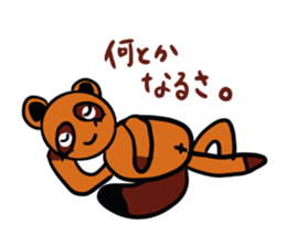 Negative encouragement sticker sticker #2793285