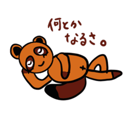 Negative encouragement sticker sticker #2793285